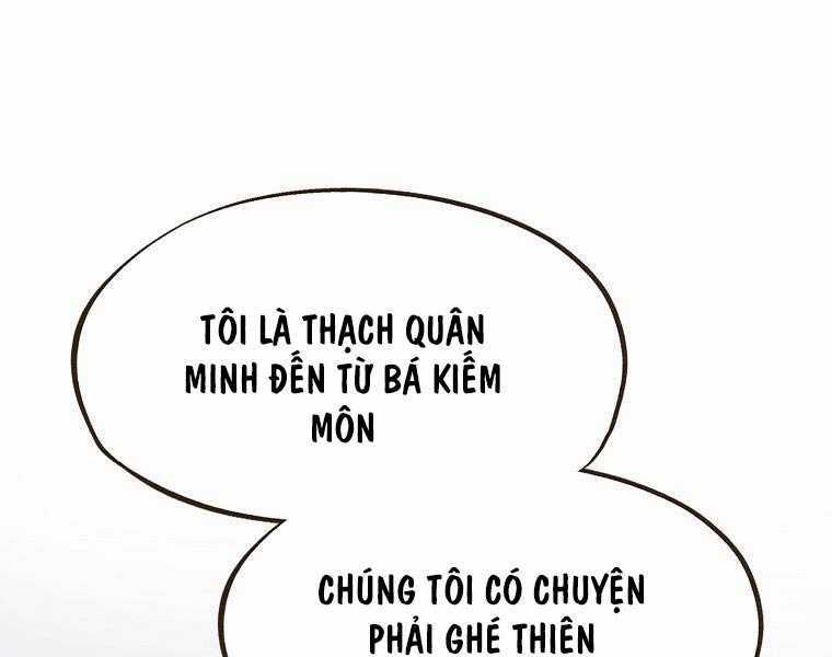 Quái Công Du Lục Chapter 1.5 trang 88