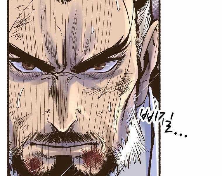 Quái Công Du Lục Chapter 1.5 trang 9