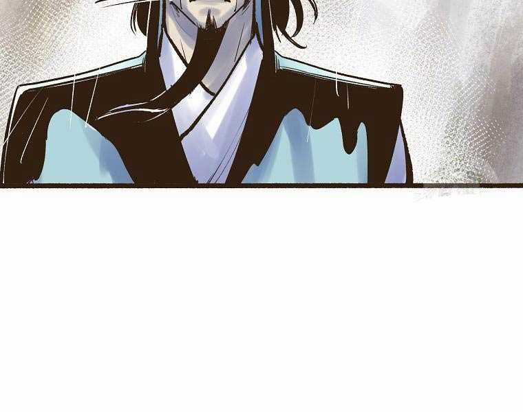 Quái Công Du Lục Chapter 1.5 trang 94