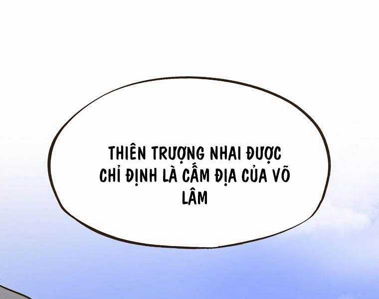 Quái Công Du Lục Chapter 1.5 trang 95