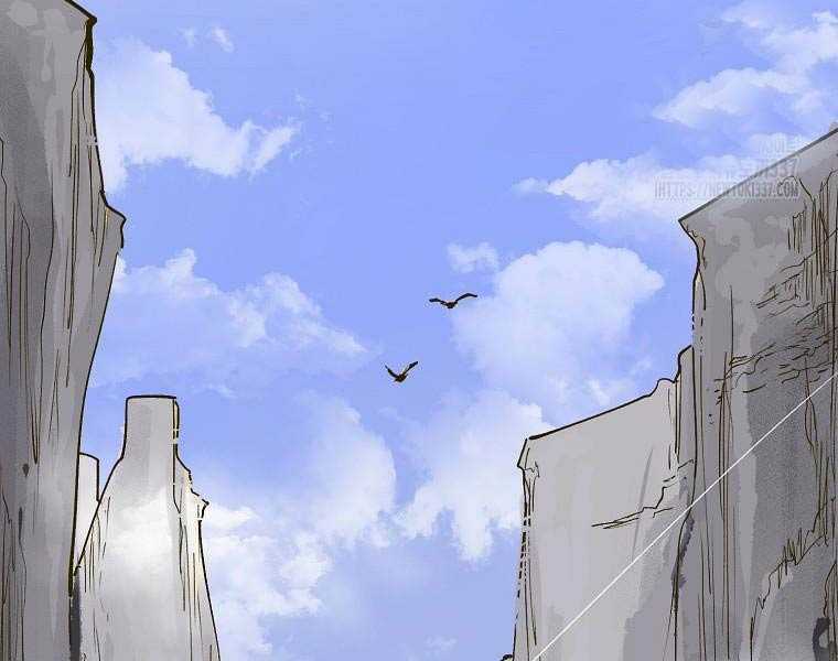 Quái Công Du Lục Chapter 1.5 trang 96