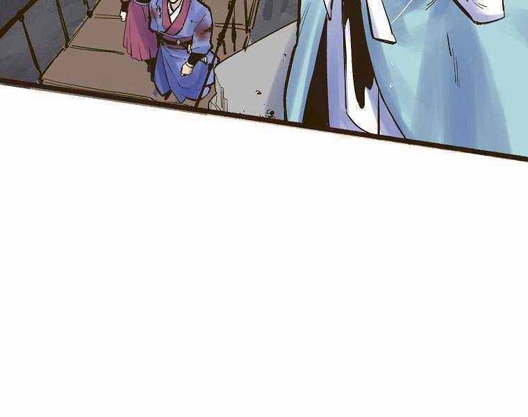 Quái Công Du Lục Chapter 1.5 trang 99