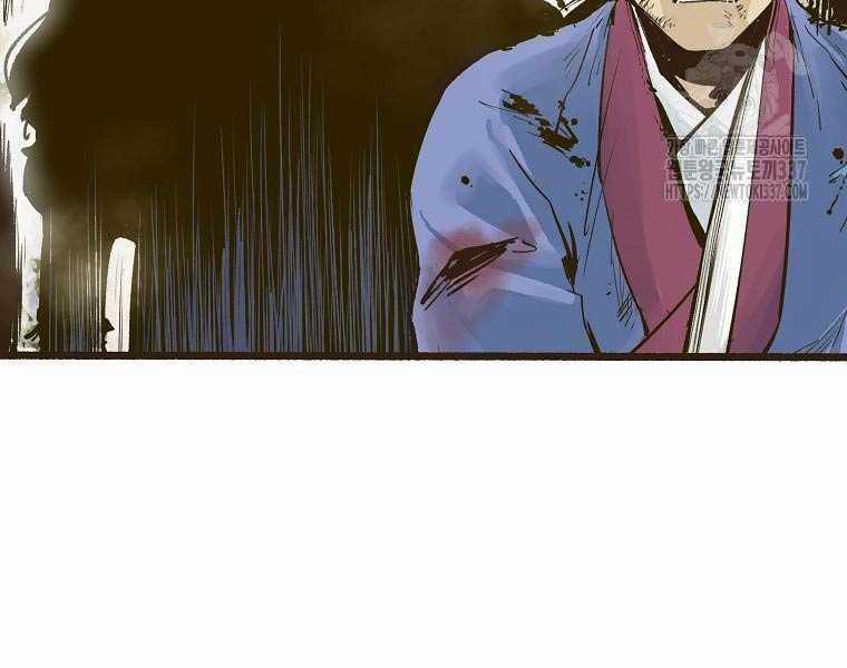 Quái Công Du Lục Chapter 1 trang 117