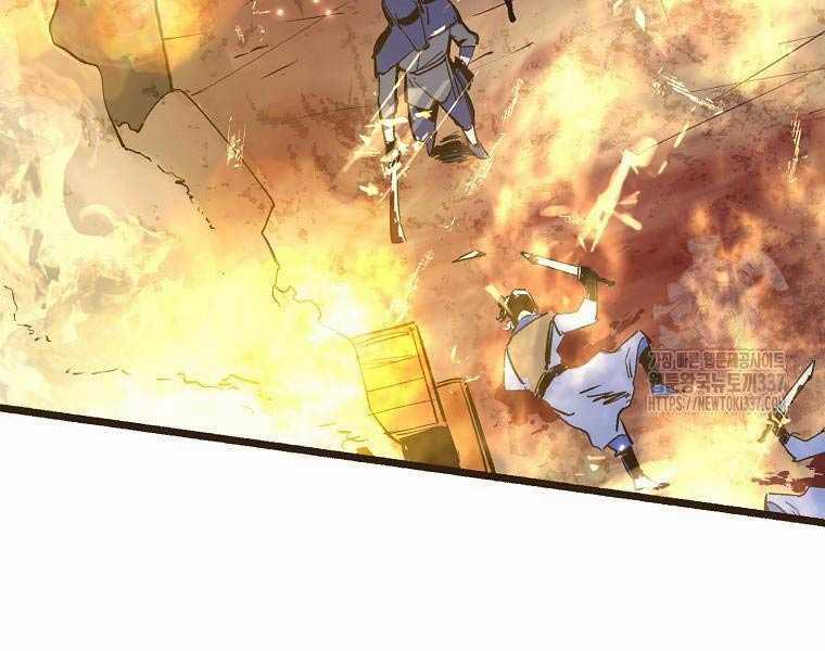 Quái Công Du Lục Chapter 1 trang 13