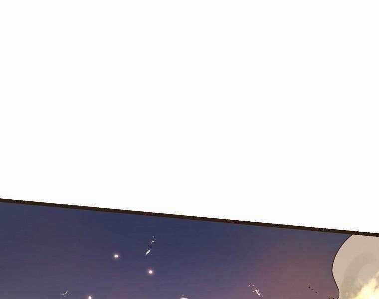 Quái Công Du Lục Chapter 1 trang 14