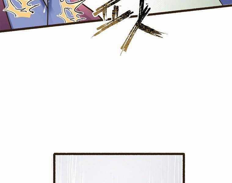 Quái Công Du Lục Chapter 1 trang 141