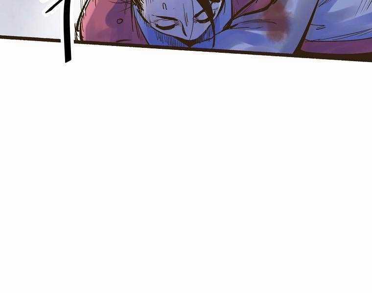 Quái Công Du Lục Chapter 1 trang 145