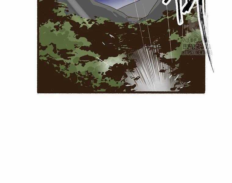 Quái Công Du Lục Chapter 1 trang 147