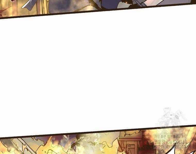 Quái Công Du Lục Chapter 1 trang 16