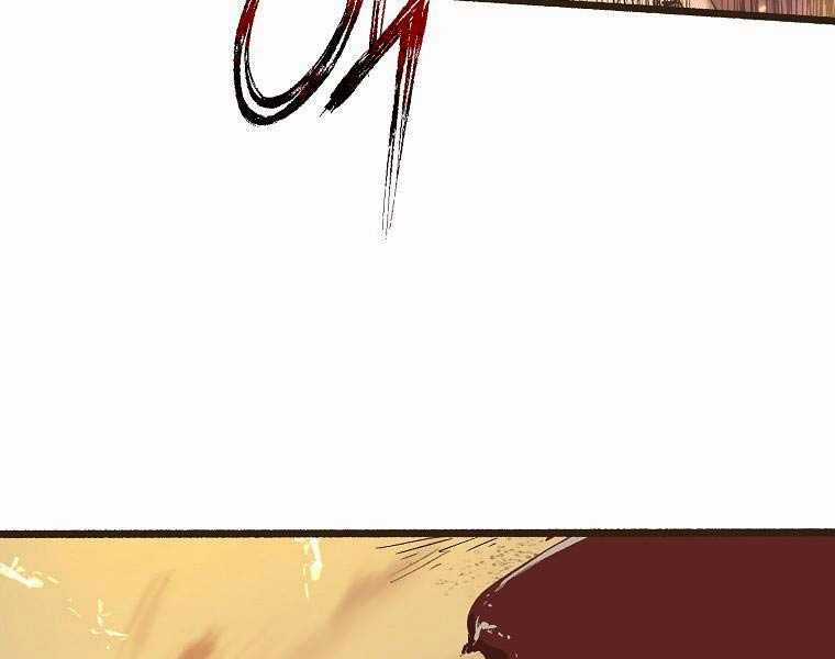 Quái Công Du Lục Chapter 1 trang 18