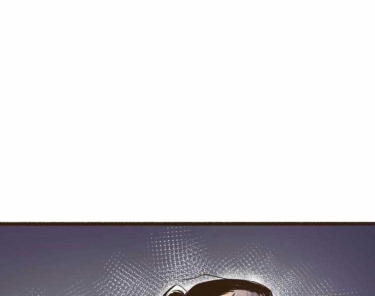 Quái Công Du Lục Chapter 1 trang 32