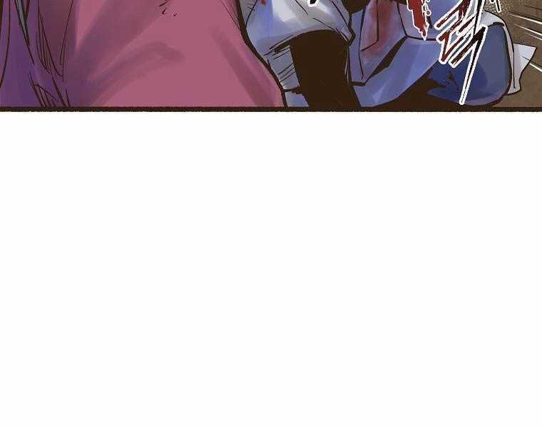 Quái Công Du Lục Chapter 1 trang 36