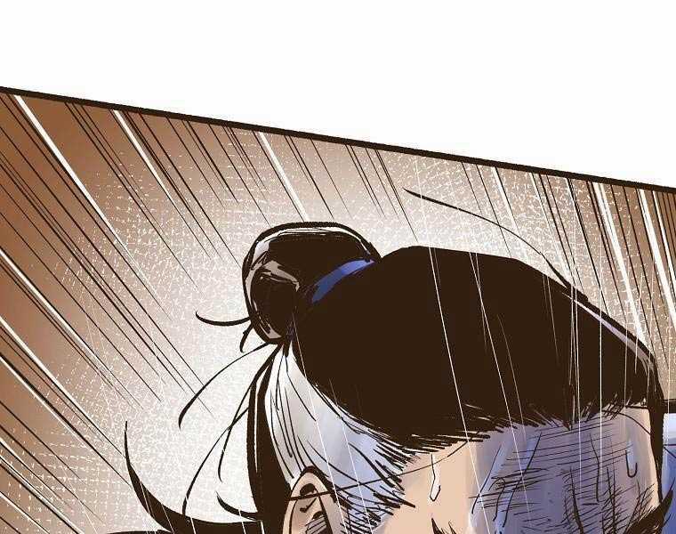 Quái Công Du Lục Chapter 1 trang 44