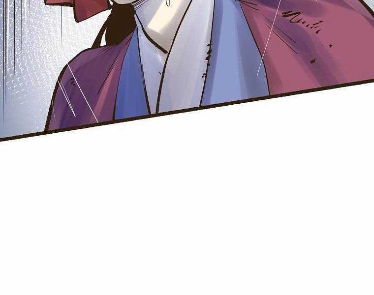 Quái Công Du Lục Chapter 1 trang 47