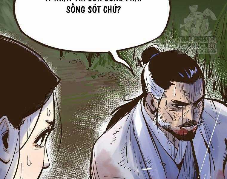 Quái Công Du Lục Chapter 1 trang 50