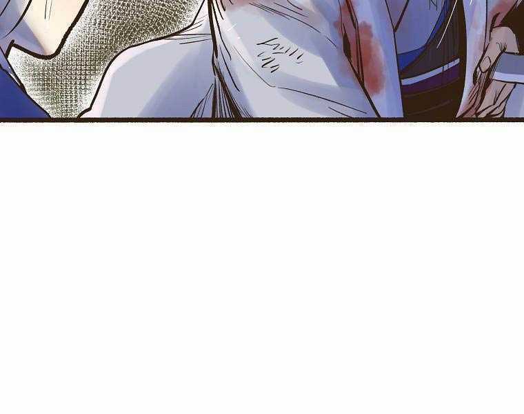 Quái Công Du Lục Chapter 1 trang 51