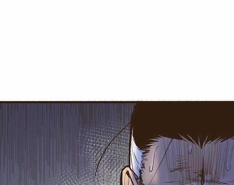 Quái Công Du Lục Chapter 1 trang 54