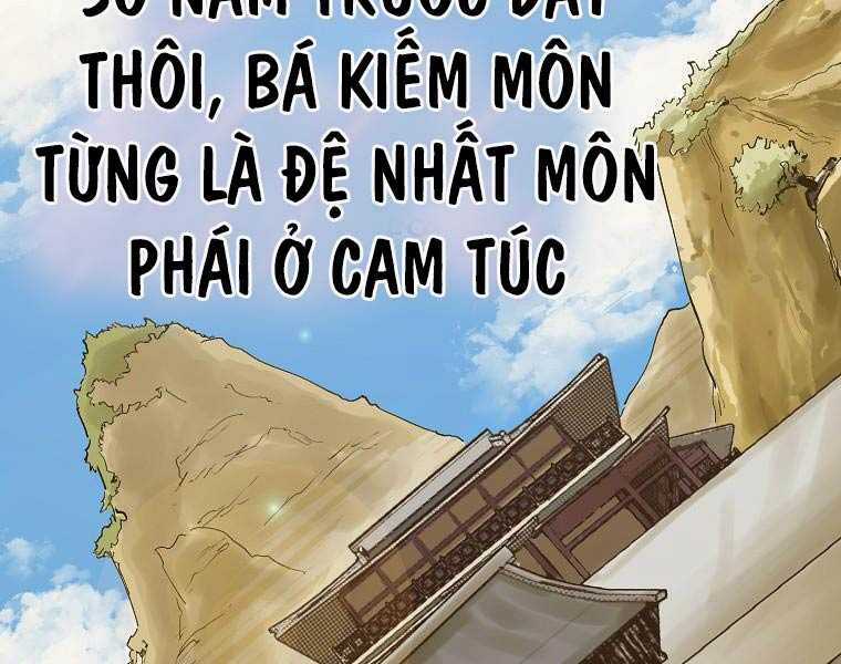 Quái Công Du Lục Chapter 1 trang 59