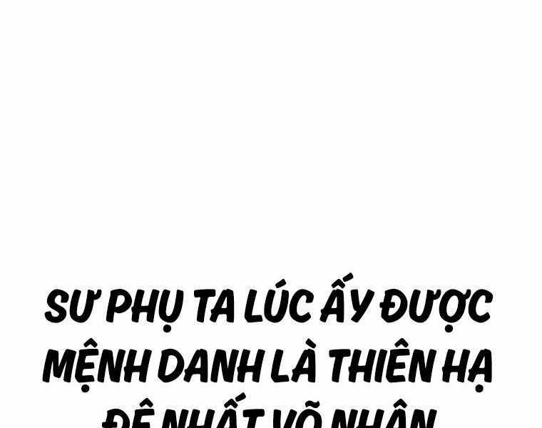 Quái Công Du Lục Chapter 1 trang 62