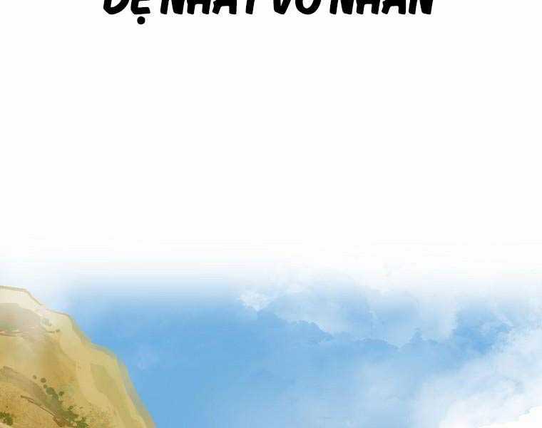 Quái Công Du Lục Chapter 1 trang 63