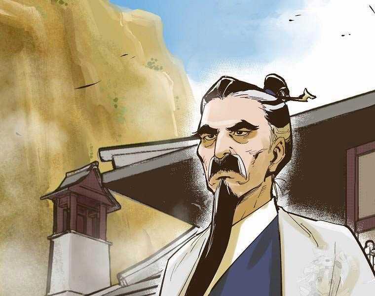 Quái Công Du Lục Chapter 1 trang 64