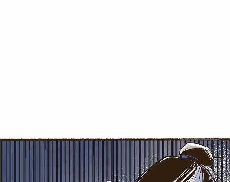 Quái Công Du Lục Chapter 1 trang 66