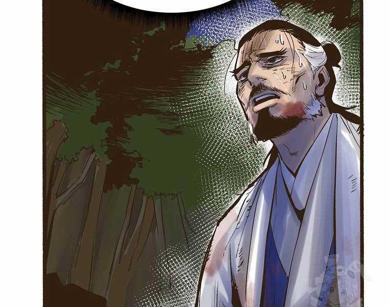 Quái Công Du Lục Chapter 1 trang 69