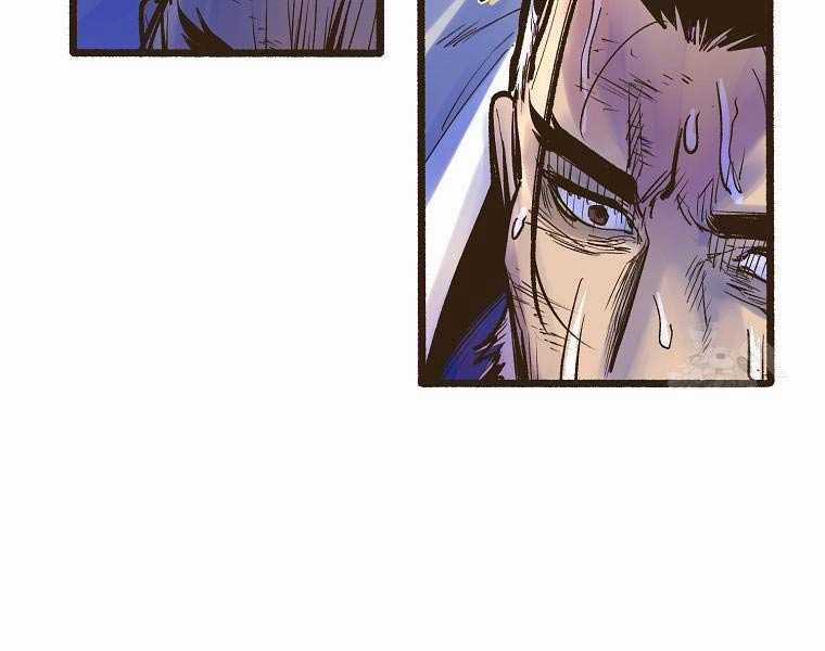 Quái Công Du Lục Chapter 1 trang 76