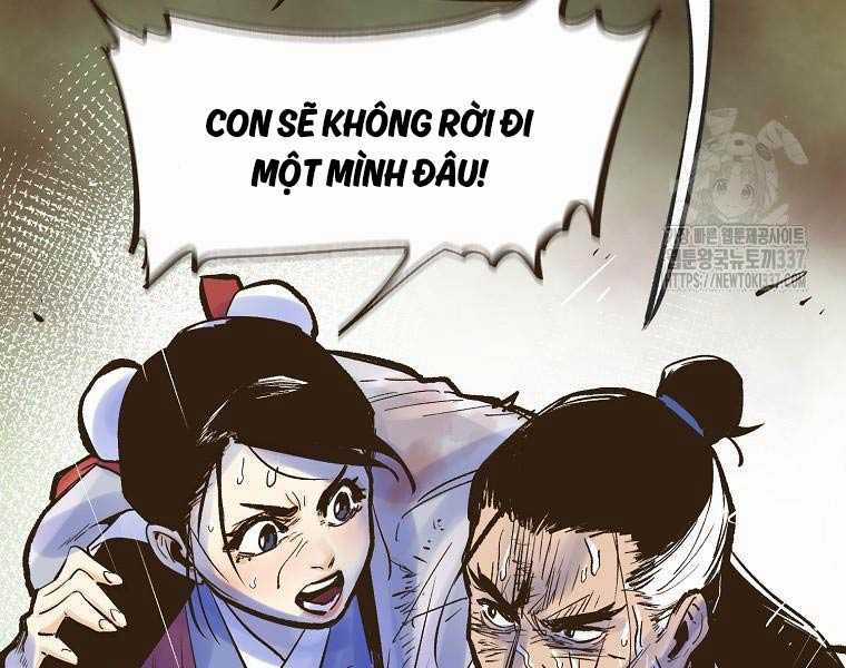 Quái Công Du Lục Chapter 1 trang 78