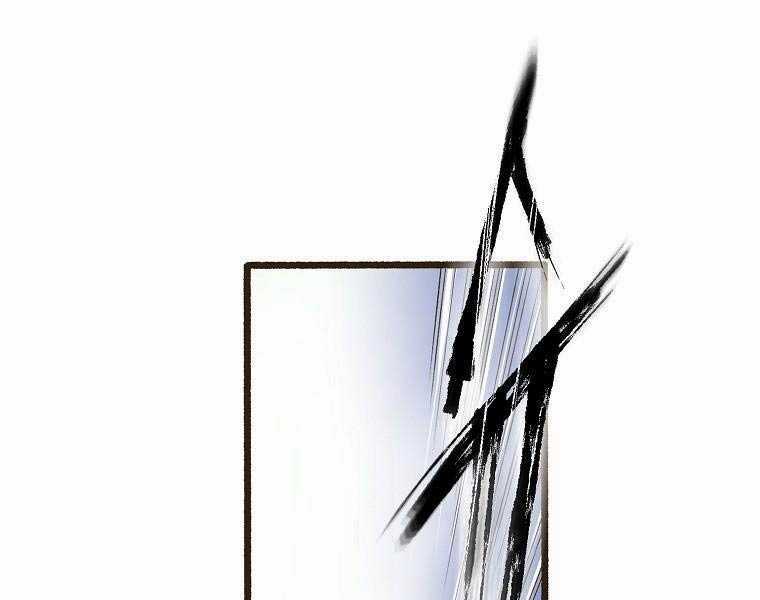 Quái Công Du Lục Chapter 1 trang 84