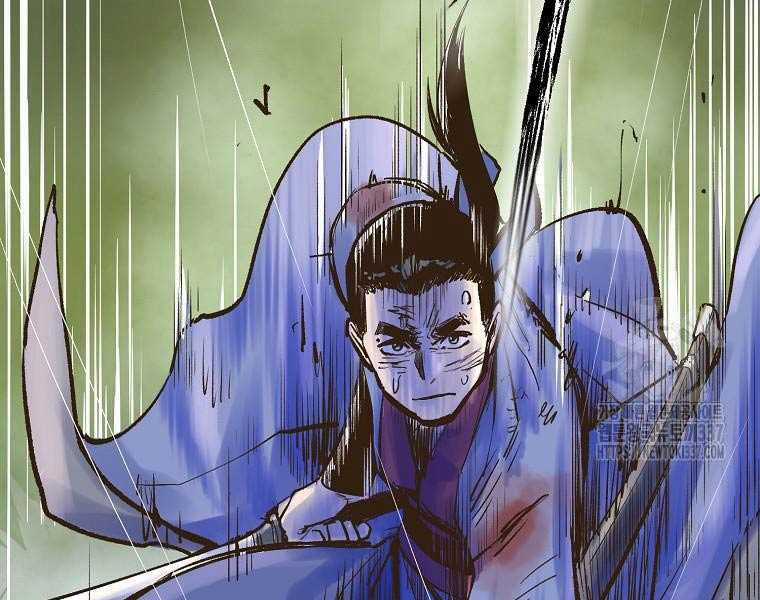 Quái Công Du Lục Chapter 1 trang 86