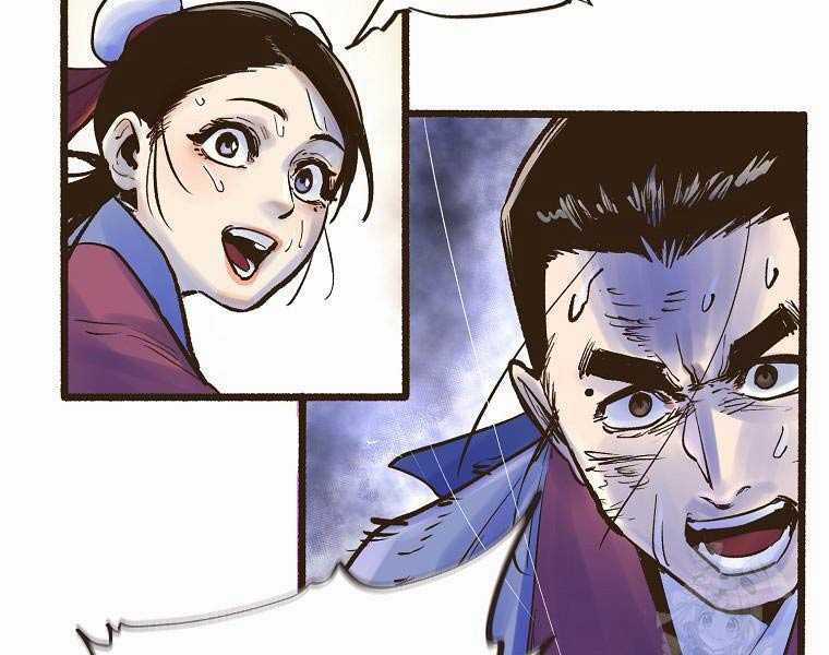 Quái Công Du Lục Chapter 1 trang 89