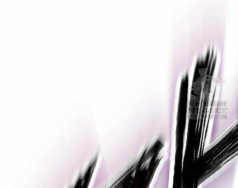 Quái Công Du Lục Chapter 1 trang 95