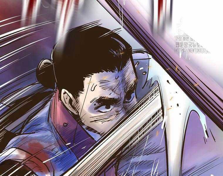 Quái Công Du Lục Chapter 1 trang 97