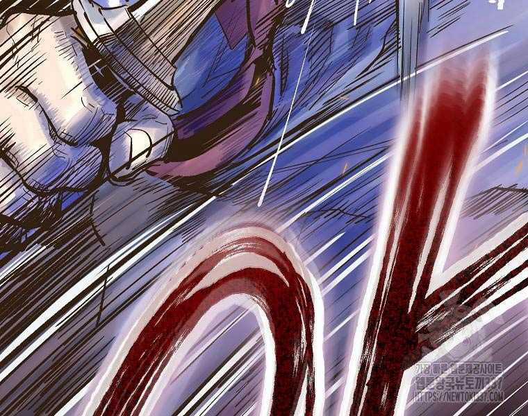 Quái Công Du Lục Chapter 1 trang 98