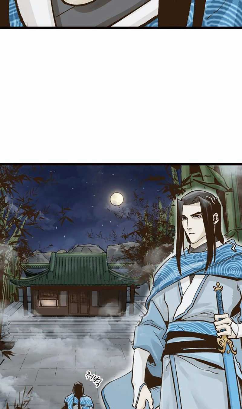 Quái Công Du Lục Chapter 10 trang 3