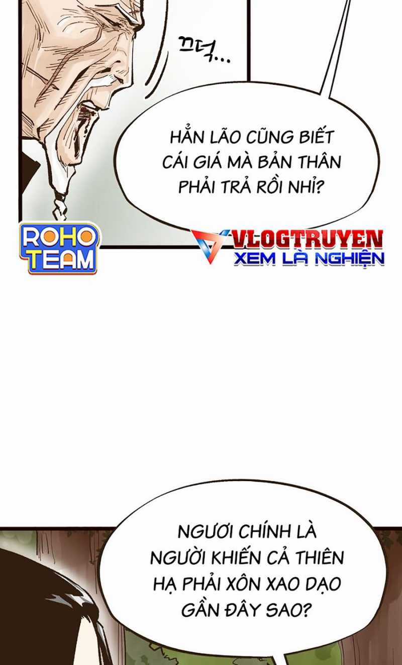 Quái Công Du Lục Chapter 10 trang 47