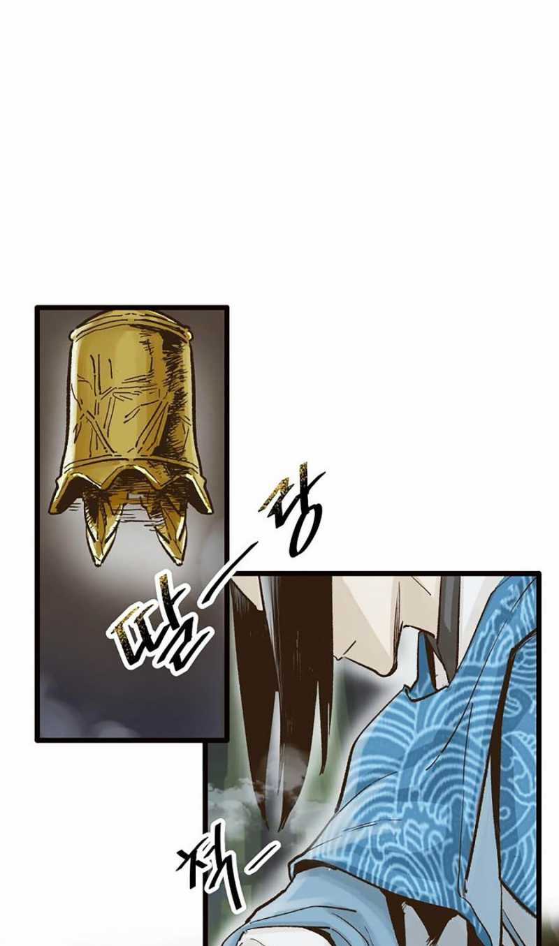 Quái Công Du Lục Chapter 10 trang 5