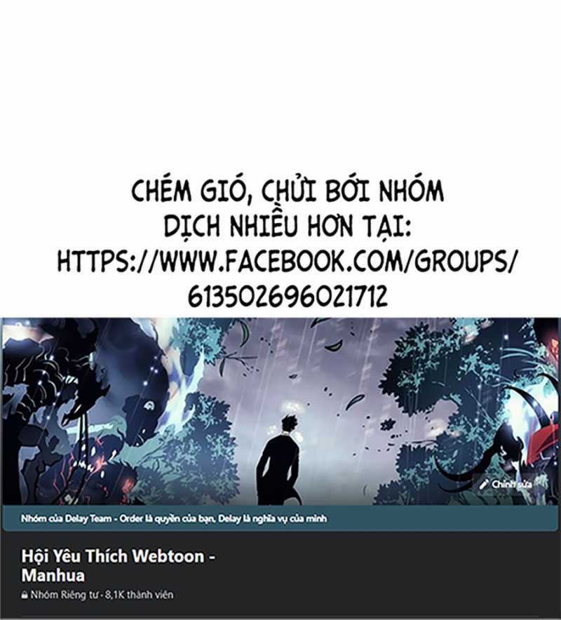 Quái Công Du Lục Chapter 10 trang 80