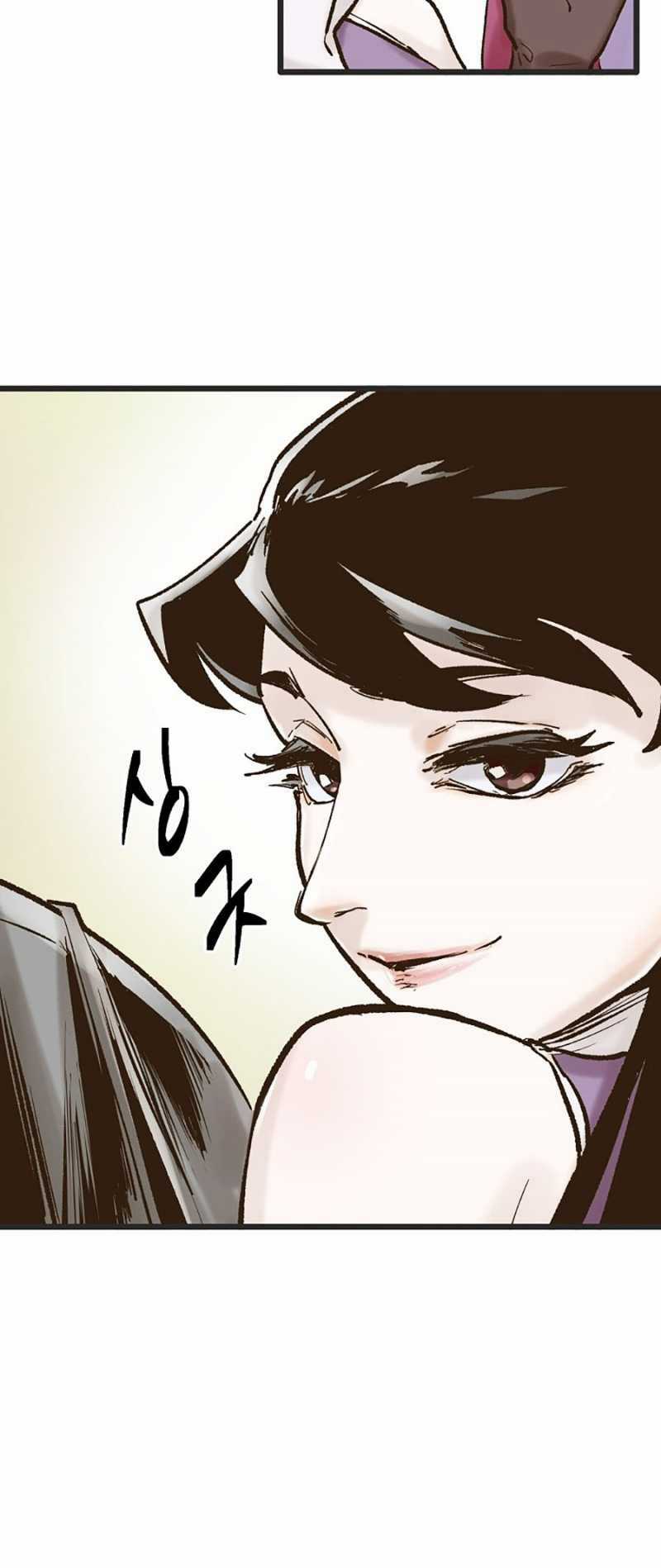 Quái Công Du Lục Chapter 11 trang 25