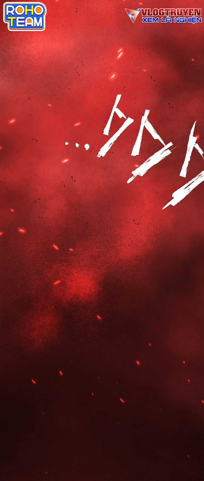 Quái Công Du Lục Chapter 12 trang 2