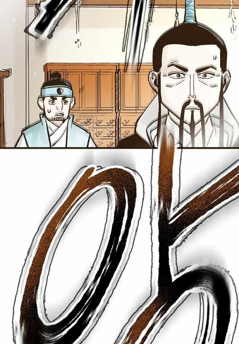 Quái Công Du Lục Chapter 12 trang 62