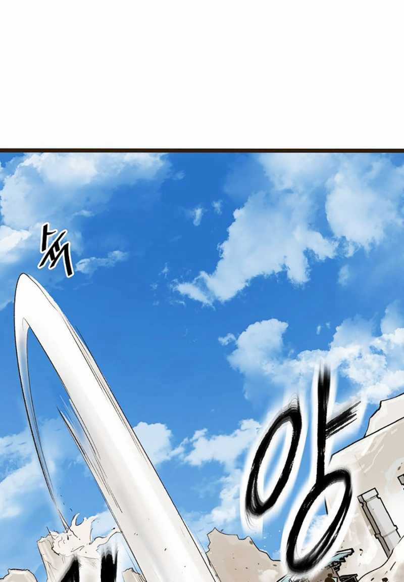 Quái Công Du Lục Chapter 12 trang 70