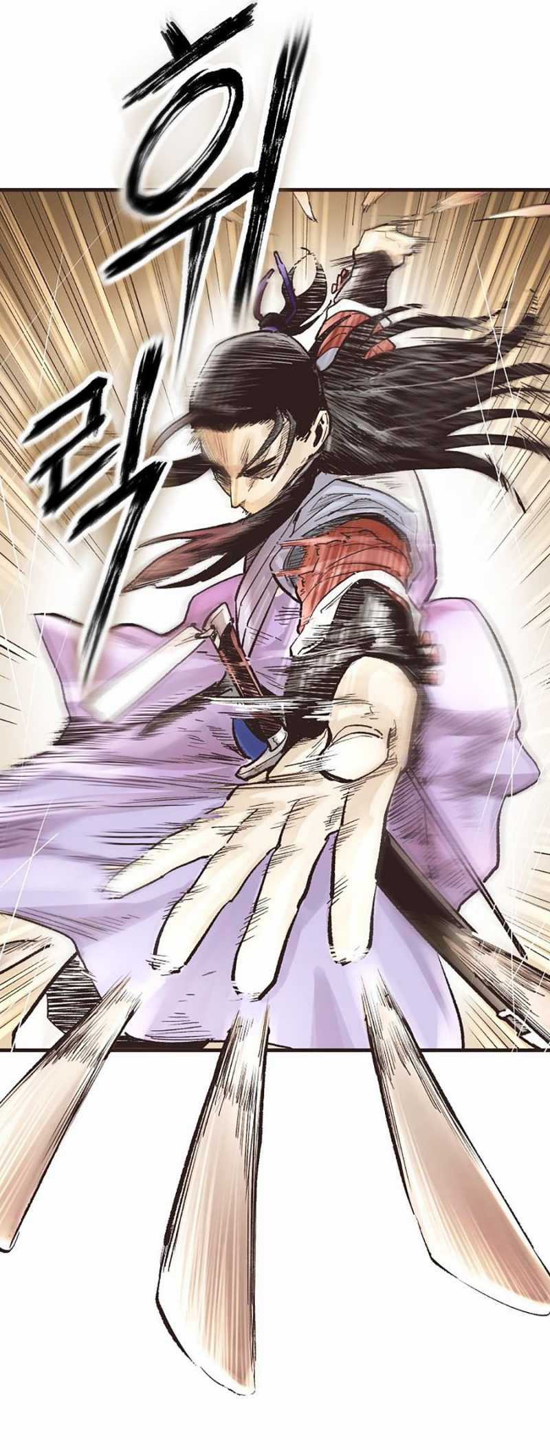 Quái Công Du Lục Chapter 13 trang 40