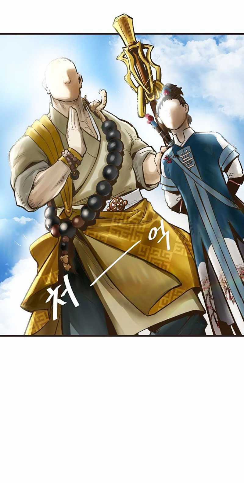 Quái Công Du Lục Chapter 14 trang 56