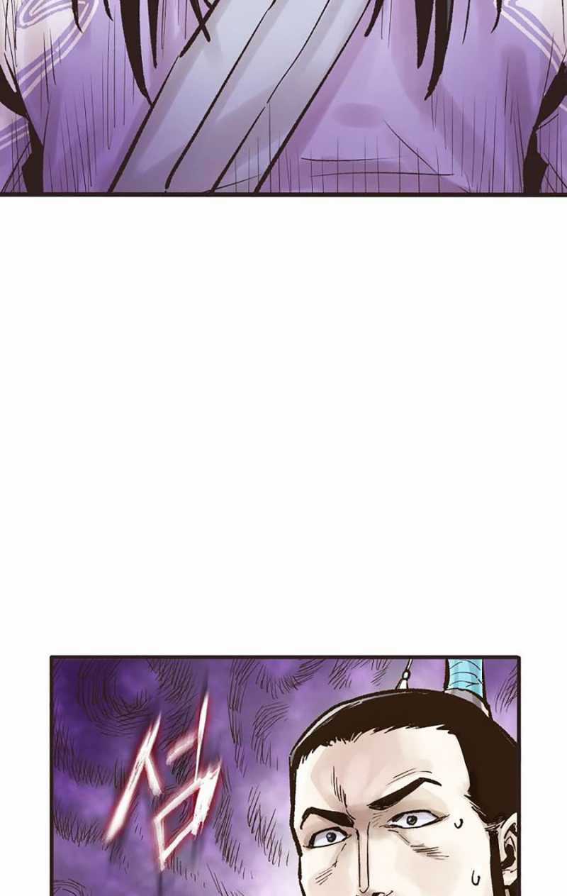 Quái Công Du Lục Chapter 14 trang 72