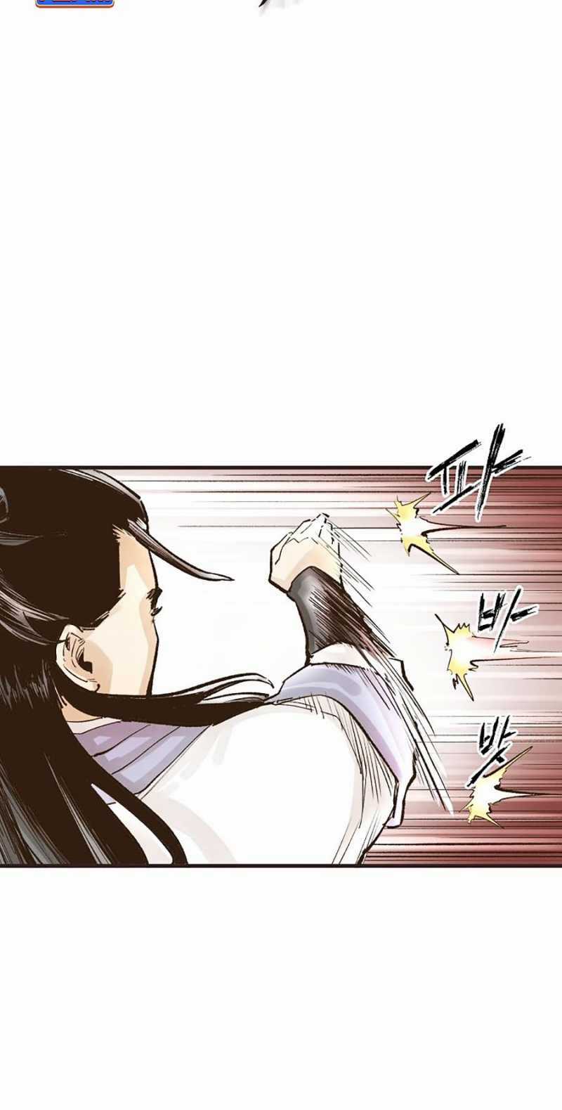 Quái Công Du Lục Chapter 14 trang 9