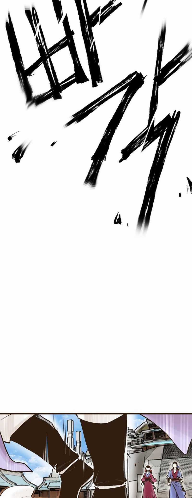 Quái Công Du Lục Chapter 15 trang 22