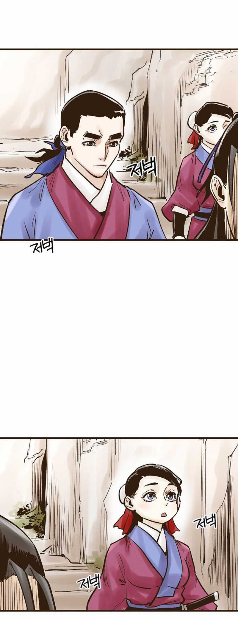 Quái Công Du Lục Chapter 15 trang 30