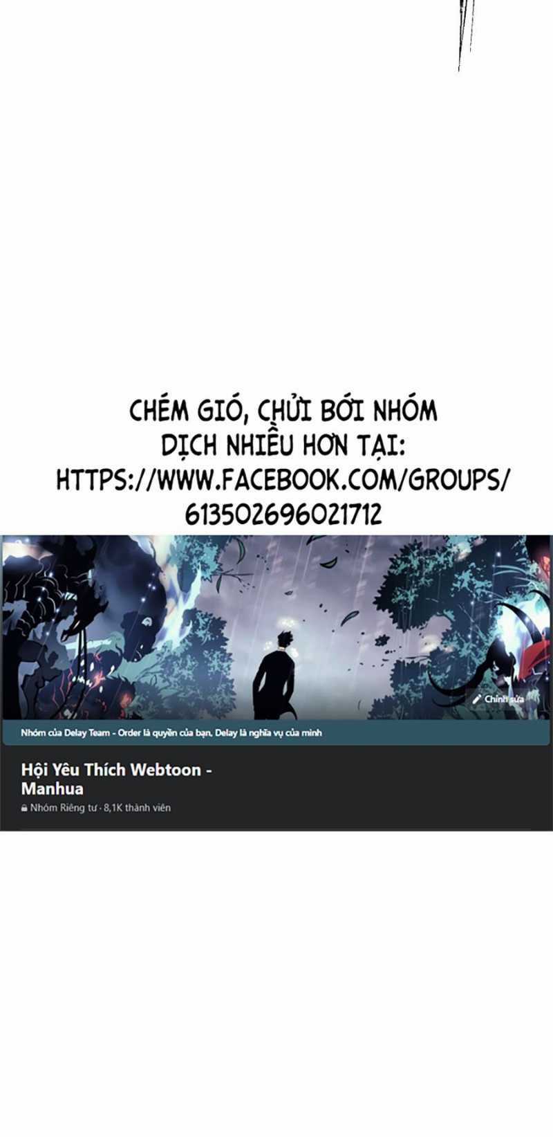 Quái Công Du Lục Chapter 15 trang 80